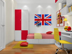 尚品宅配兒童房28件套 國標E1級環保，趣宅智能守護成長空間