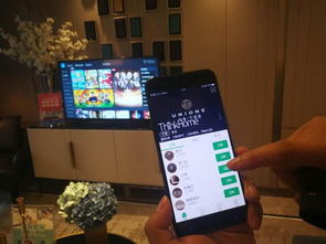 全宅智能新體驗(yàn)，電信全屋智能家居系統(tǒng)落地寧波