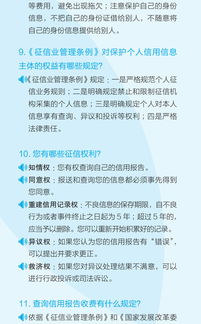 探秘網(wǎng)絡(luò)技術(shù)服務(wù) 全方位產(chǎn)品與服務(wù)信息查詢(xún)指南