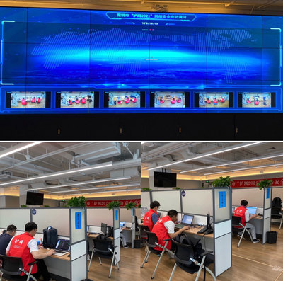 深圳市“護網(wǎng)2021”網(wǎng)絡安全演習成功舉辦 提升城市網(wǎng)絡安全防護能力