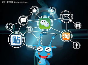 壕送3GB流量，實(shí)力護(hù)航網(wǎng)絡(luò)安全？——平安WiFi App深度評(píng)測(cè)